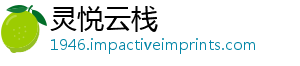 日意利亚大利艾米2月-灵悦云栈